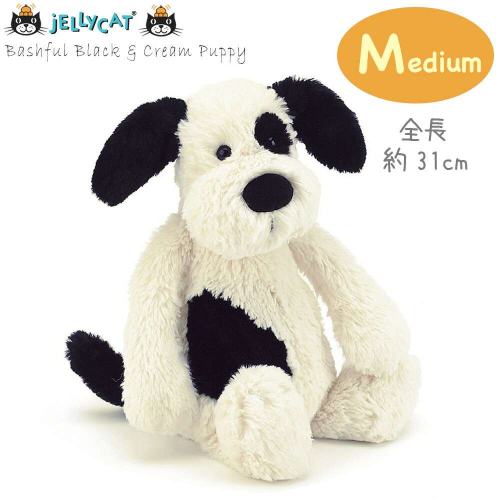 楽天市場】【送料無料】Jellycat ジェリーキャット 子犬のぬいぐるみ M