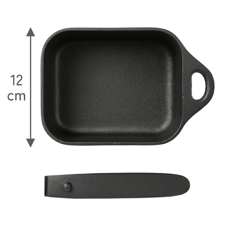 楽天市場】【送料無料】OIGEN ちょこっと鍋深形 [着脱式ハンドル付