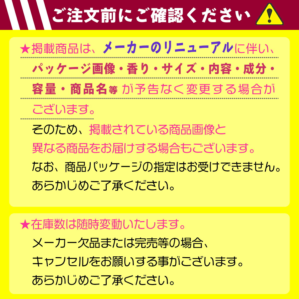 楽天市場】サンヘルス 菊芋イヌリン糖質対策 30本 食後の血糖値の上昇