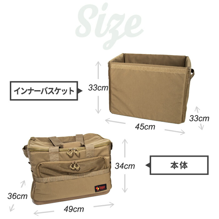 楽天市場】【選べる特典付】 オレゴニアンキャンパー キャンプトランク