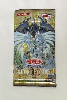 楽天市場】遊戯王デュエルモンスターズエキスパート3の通販