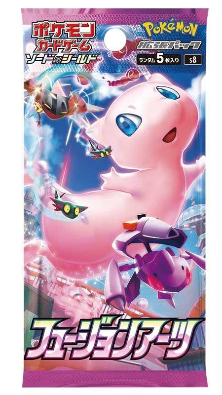 楽天市場】フュージョンアーツの通販