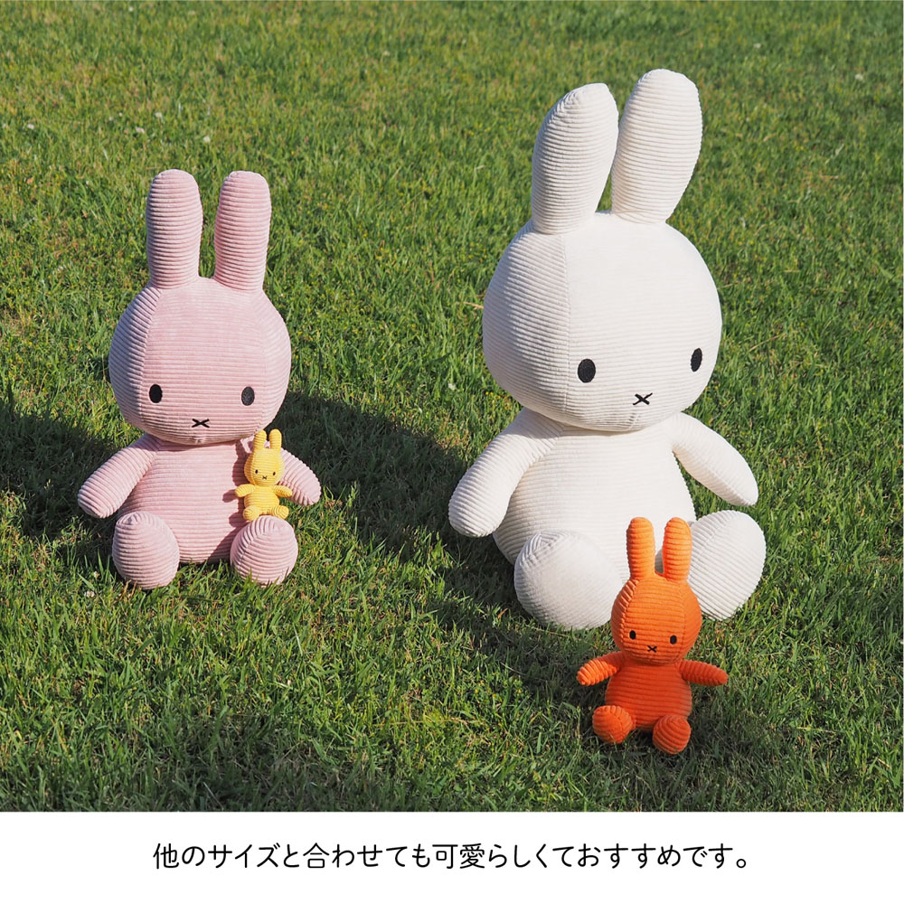 楽天市場】【正規品】 ミッフィー コーデュロイ 70cm MIFFY CORDUROY