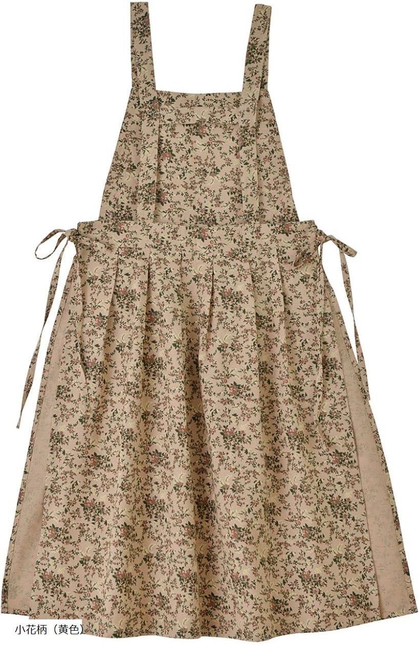 楽天市場】エプロン おしゃれ レディース お尻が隠れる 可愛い 撥水