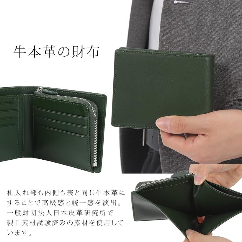 楽天市場】財布 本革 植物タンニンなめし革 札入れ部の内側も牛本革 二