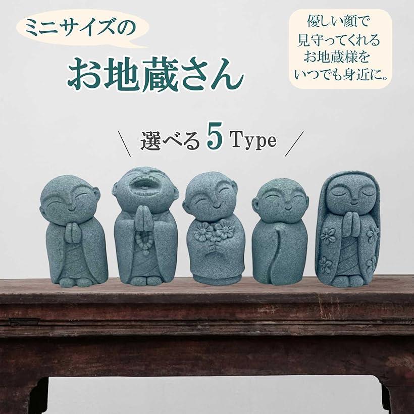 楽天市場】お地蔵様 ミニサイズ 地蔵菩薩 お地蔵さん 置物 仏像 守り神