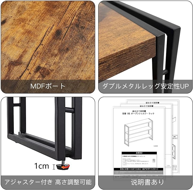 楽天市場】【楽天ランキング1位入賞】ラック オープンシェルフ 3段
