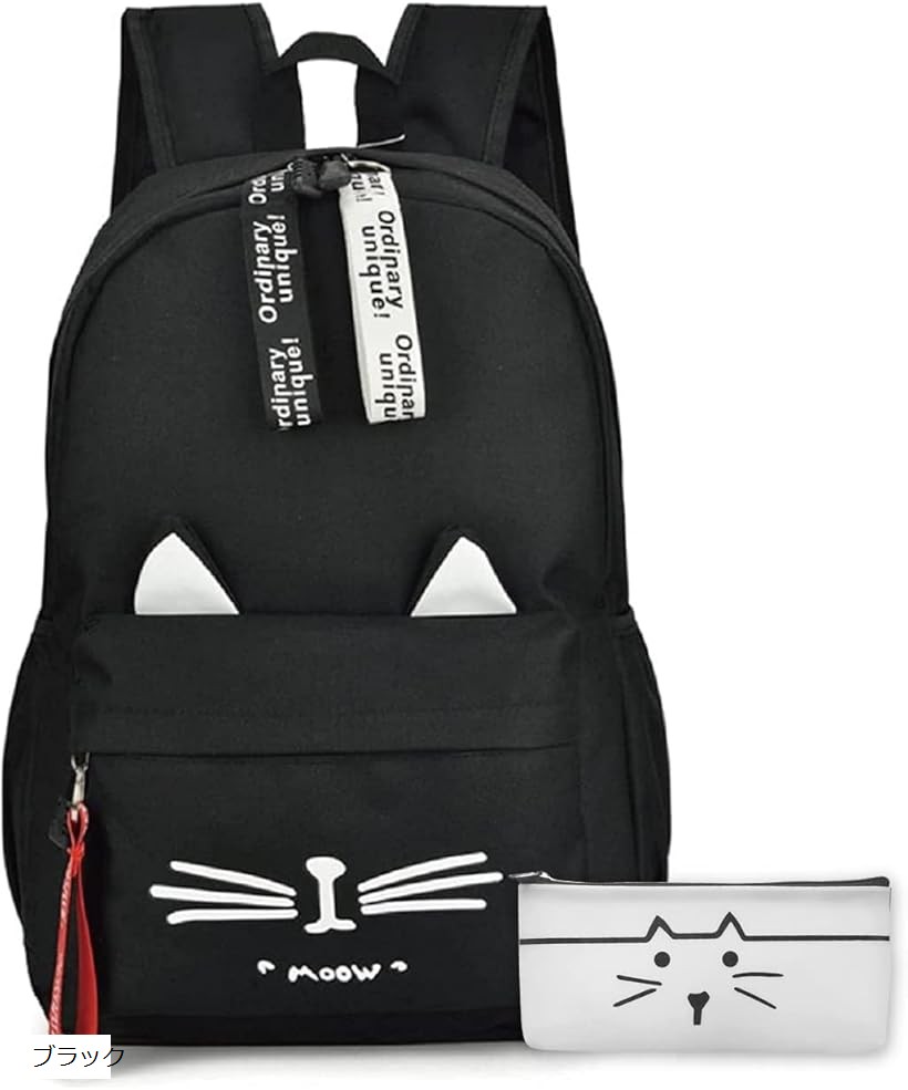 楽天市場】リュック バックパック 猫 ねこ 黒 猫耳 猫柄 大容量 軽量