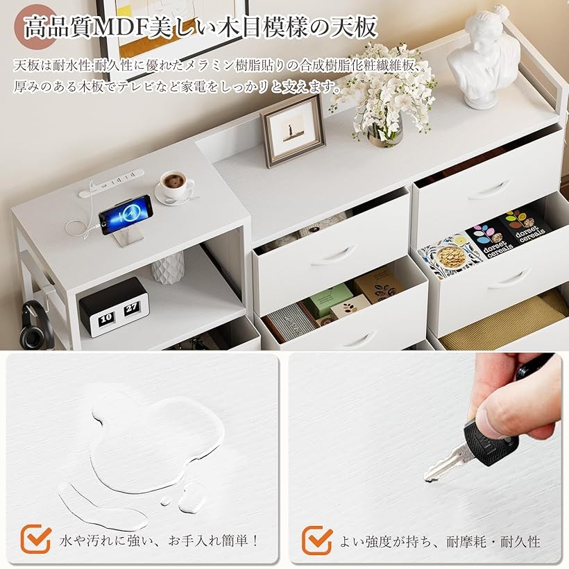 楽天市場】チェスト収納 タンス 棚付き 箪笥 リビング収納 ワイド