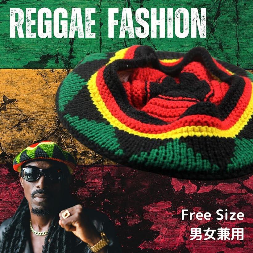 楽天市場】レゲエ 帽子 ニット帽 タム帽子 ラスタ D (ラスタカラー