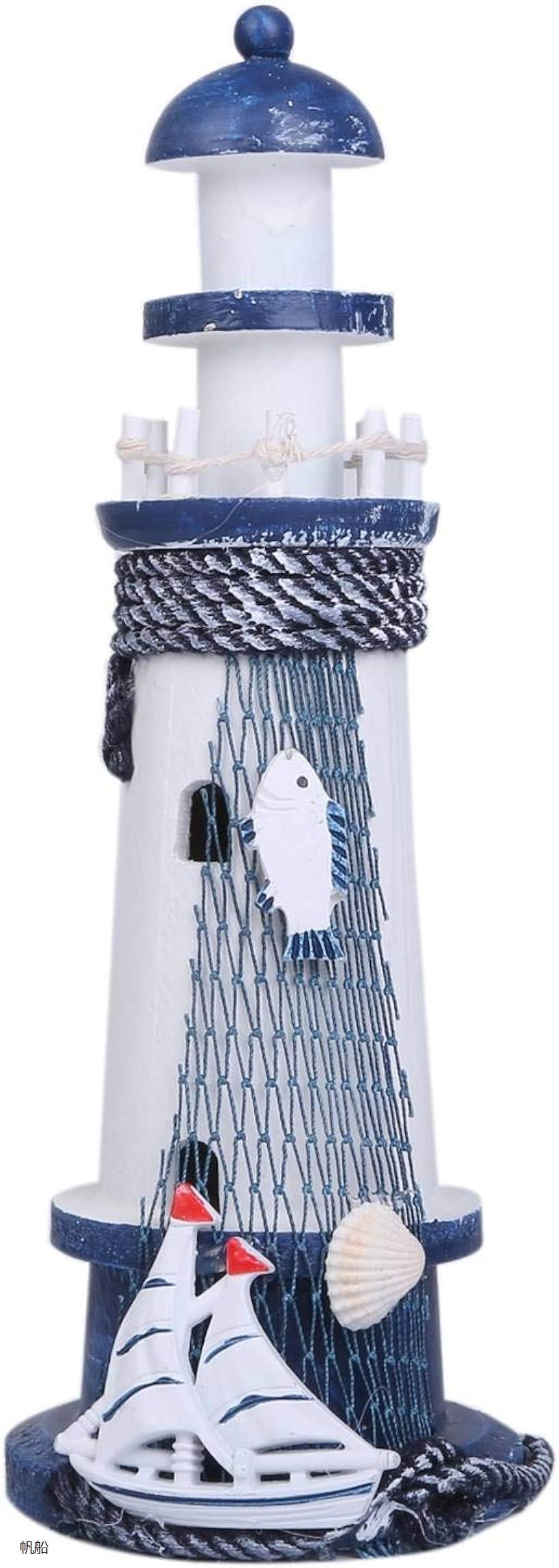 楽天市場】オブジェ 灯台 マリンテイスト インテリア雑貨 ギフト