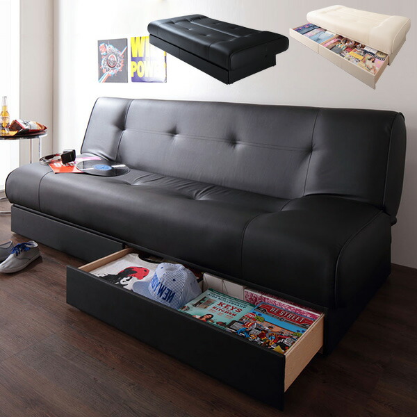 合成皮革 ソファベッド 収納付き ソファー」の人気商品一覧 | 安い商品
