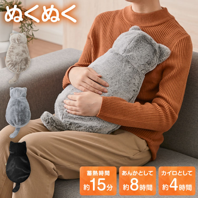 楽天市場】SIGNET(シグネット) 62008 インパクトドライバーセット (6本