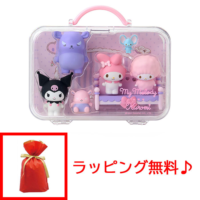 楽天市場】【送料無料!】 【ラッピング無料!】サンリオ ドールセット