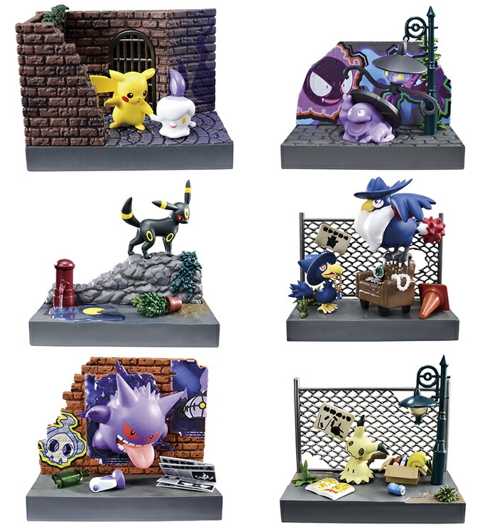 楽天市場】【送料無料!】 リーメント ポケットモンスター ポケモンの街