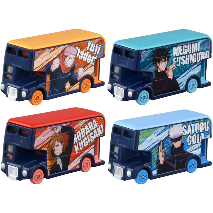 楽天市場】【送料無料!】 ドリームトミカ SP 呪術廻戦 コレクション 全