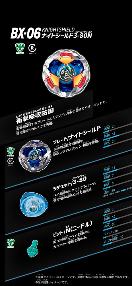 楽天市場】【全品ポイント増量!】 【おまけ特典 厳選ゴールド