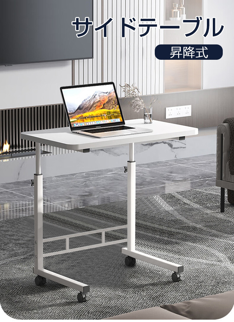 楽天市場】【楽天1位/13冠達成/6ヶ月保証付】 サイドテーブル おしゃれ