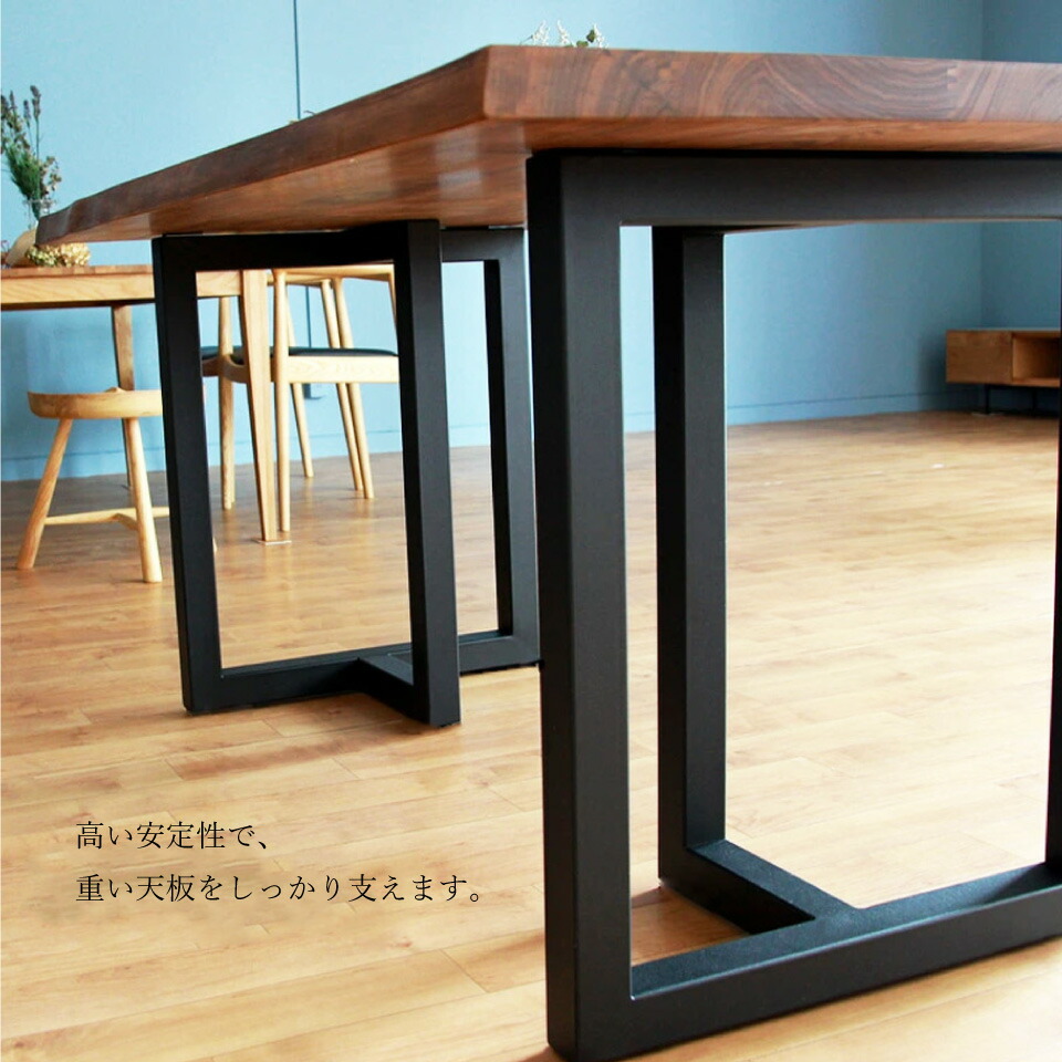 楽天市場】楽天ランキング1位【アイアン脚2点セット/おまけ付き