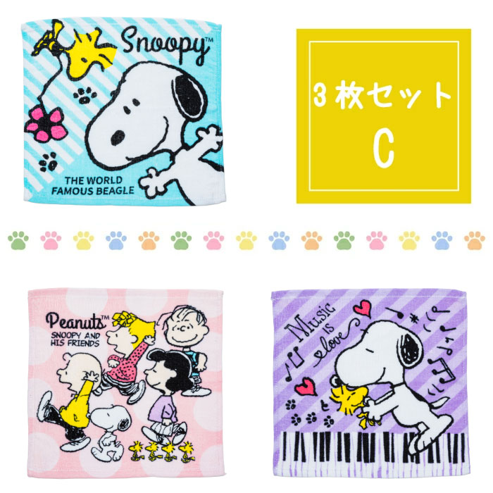 楽天市場】スヌーピー ハンドタオル 3枚セット PEANUTS ピーナッツ