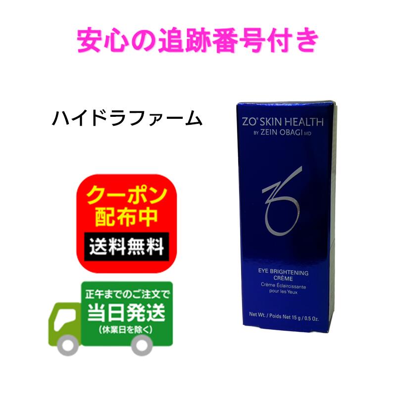 compass1764920535.jpg?fitin=