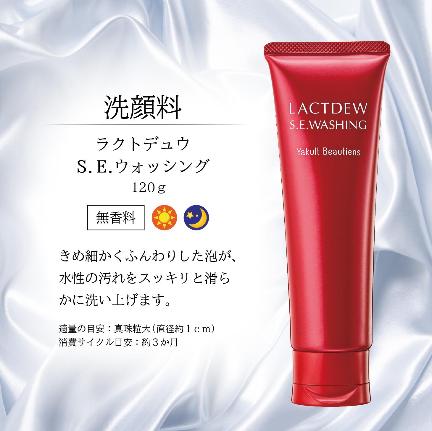 楽天市場】【マラソン期間中クーポン配布&ポイント2倍】ヤクルト