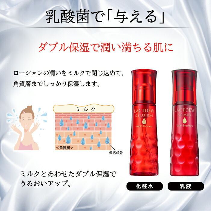 楽天市場】【マラソン期間中クーポン配布&ポイント2倍】ヤクルト