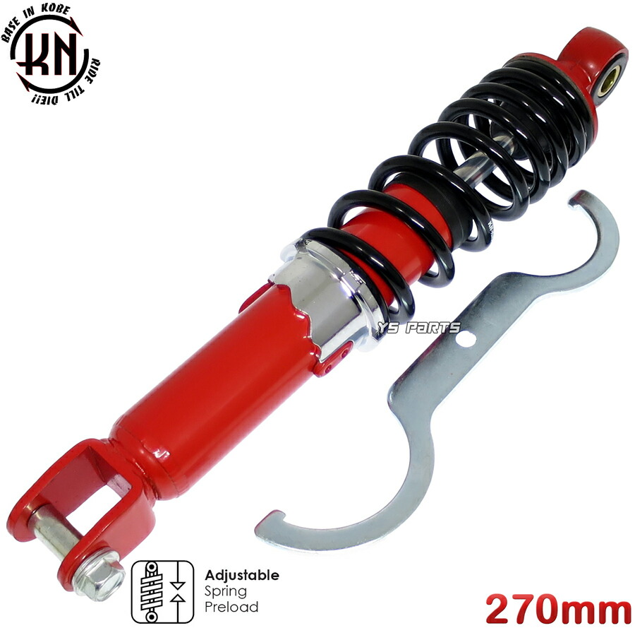 楽天市場】[送料無料]【ツインダンパー】KNリアサス赤黒270mm ジョグ90