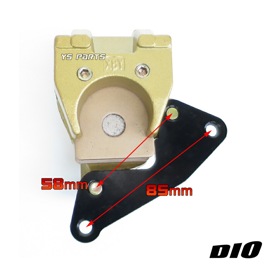 楽天市場】[専用ブレーキパッド付]純正交換型補修キャリパー金スーパー