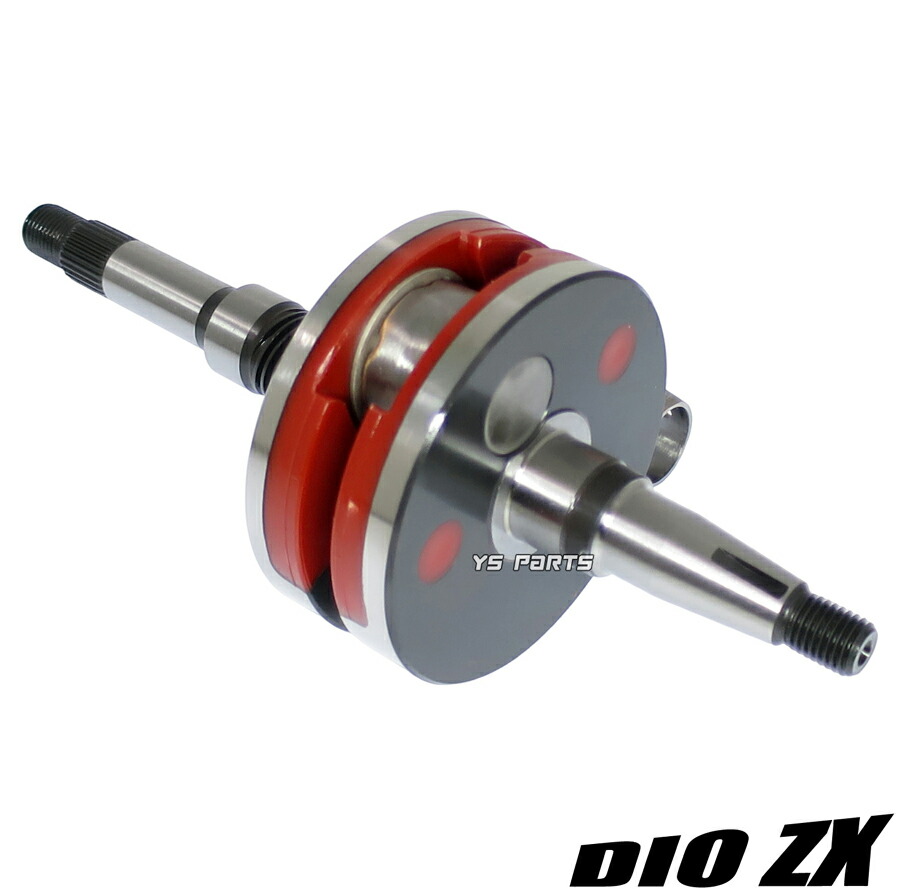 楽天市場】【送料無料】[高品質]ライブディオZX前期型[AF35-1000000