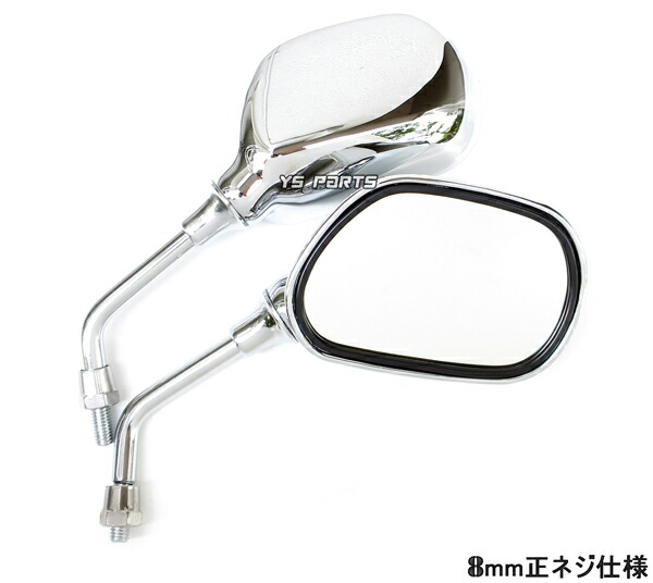 楽天市場】ショートミラーメッキ8mm正ネジ ライブディオZXスーパー