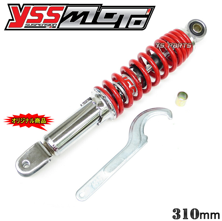 楽天市場】【送料無料】【高品質特注モデル】5段階プリロード調整