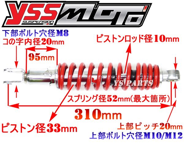 楽天市場】【送料無料】【高品質特注モデル】5段階プリロード調整