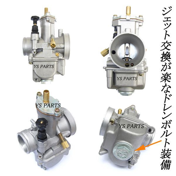 楽天市場】【送料無料】PWK21ビッグキャブ+ブルーフィルター ライブ