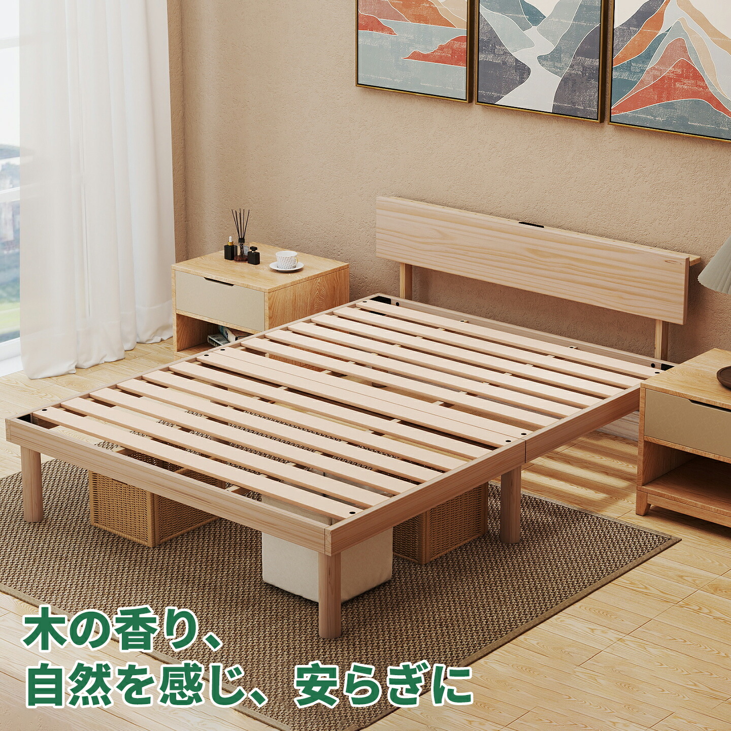 楽天市場】【送料無料】Z-HOM ベッドフレーム シングルベッド 棚付き