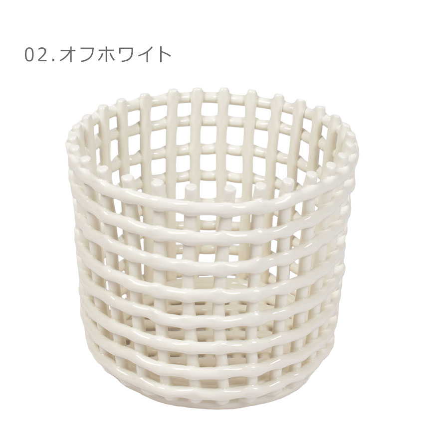 楽天市場】ファーム リビング バスケット Ceramic Basket Large ferm