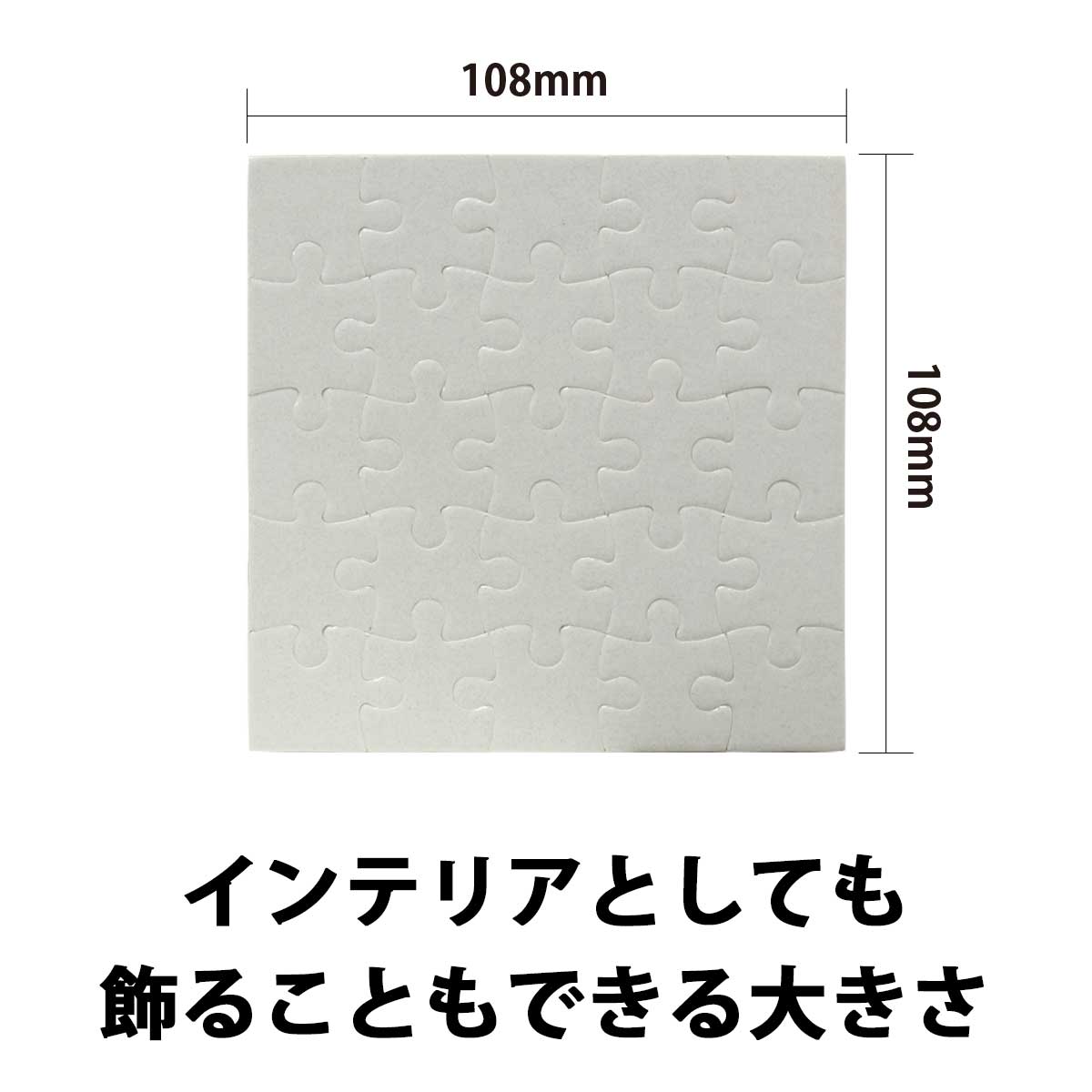 楽天市場】【即納可能】1枚から作れる 自分でデザイン オリジナル