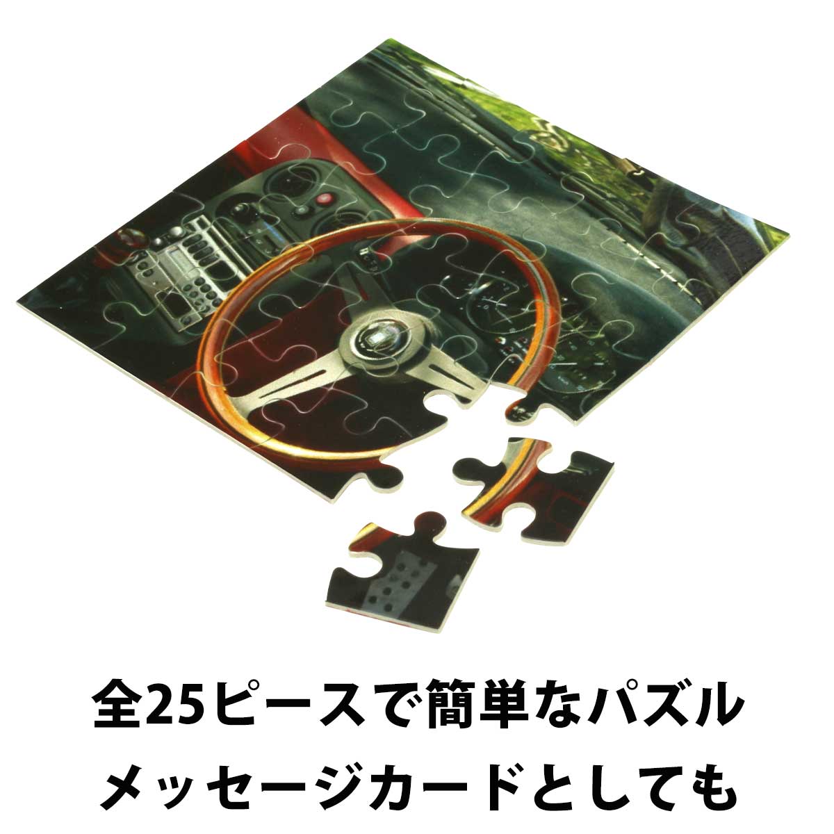 楽天市場】【即納可能】1枚から作れる 自分でデザイン オリジナル