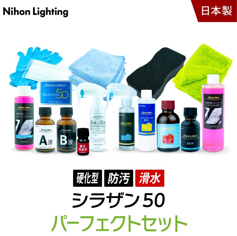 楽天市場】【要エントリー！2月20日限定☆当選確率1/2最大100%ポイント