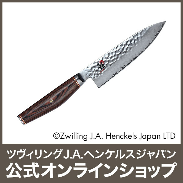 楽天市場】【公式】 MIYABI 雅 6000MCT 牛刀 16 cm | ミヤビ ZWILLING