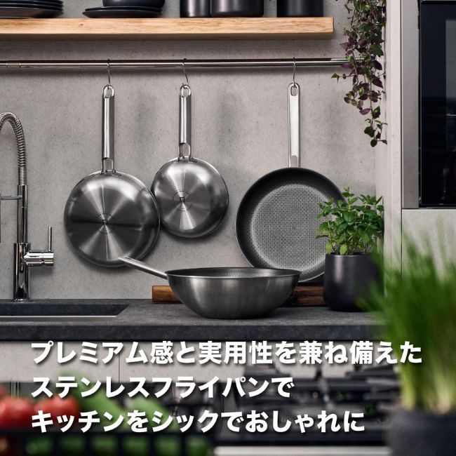 楽天市場】【公式】ZWILLING ツヴィリング Joy Plus ノンスティック
