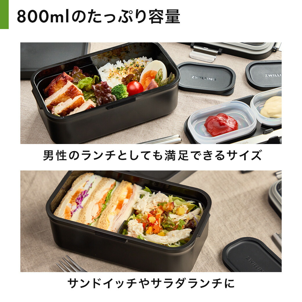 楽天市場】【公式】*ポンプ別売り* フレッシュ＆セーブ 真空保存