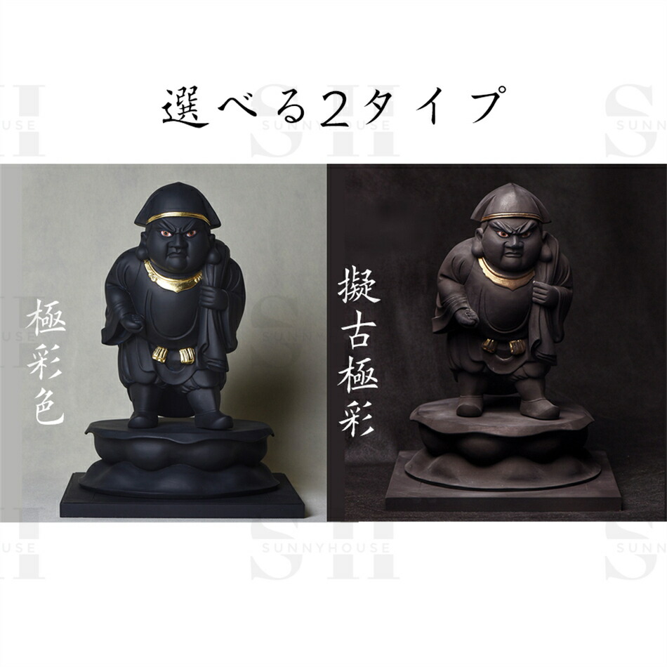 楽天市場】☆仏教工芸品☆金拳大黒天 日本国宝造像 如法大黒天 唐密