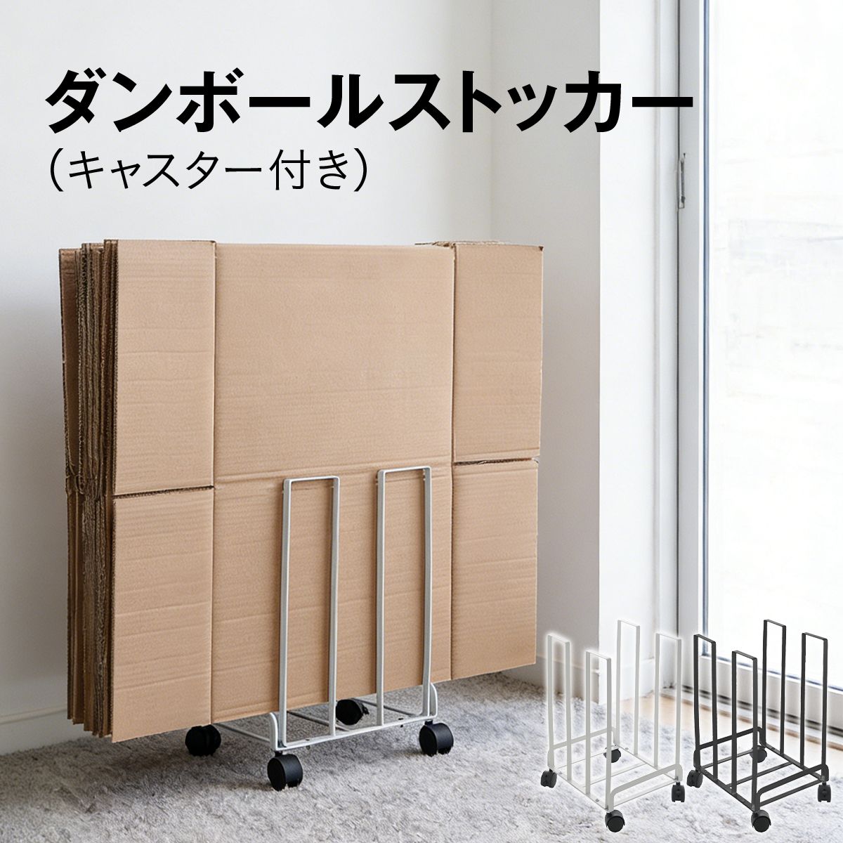 楽天市場】IZEUKスチールラック4段高さ伸縮メッシュ収納棚防錆加工