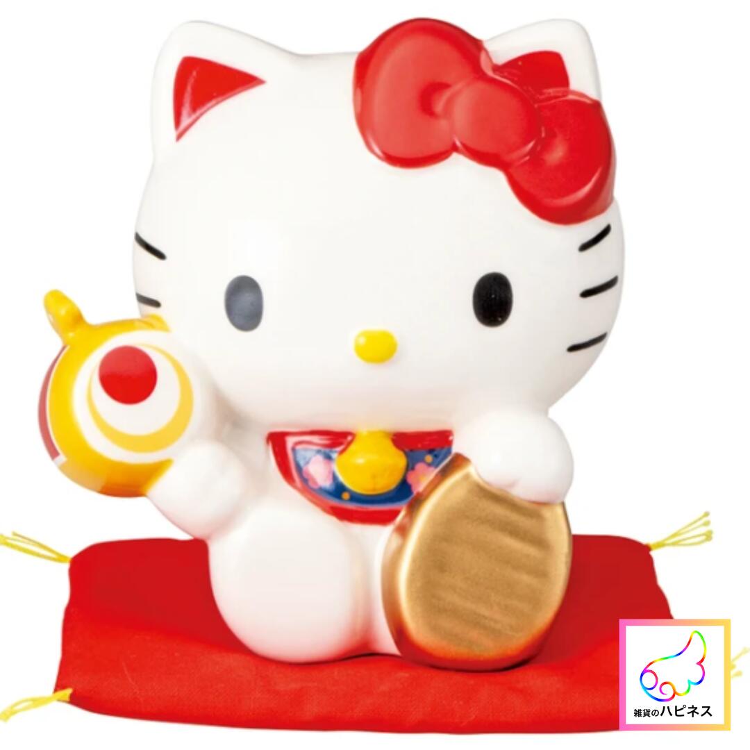 楽天市場】【定価より10％OFF】サンリオ ハローキティ 貯金箱 招き猫