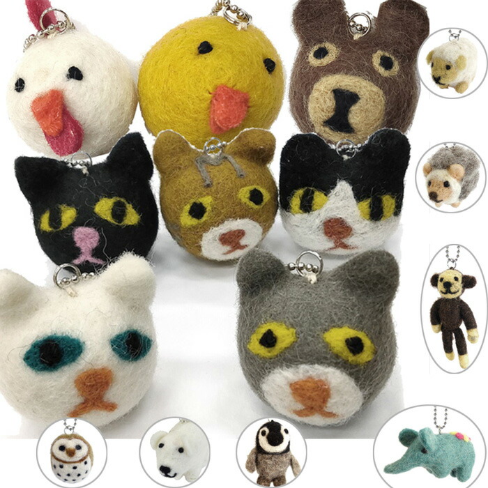 楽天市場】羊毛フェルト キーホルダー ハンドメイド ねこ 猫 ネコ