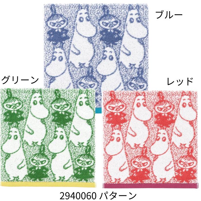 楽天市場】【送料無料】 ムーミン ミニタオル タオルハンカチ 綿100