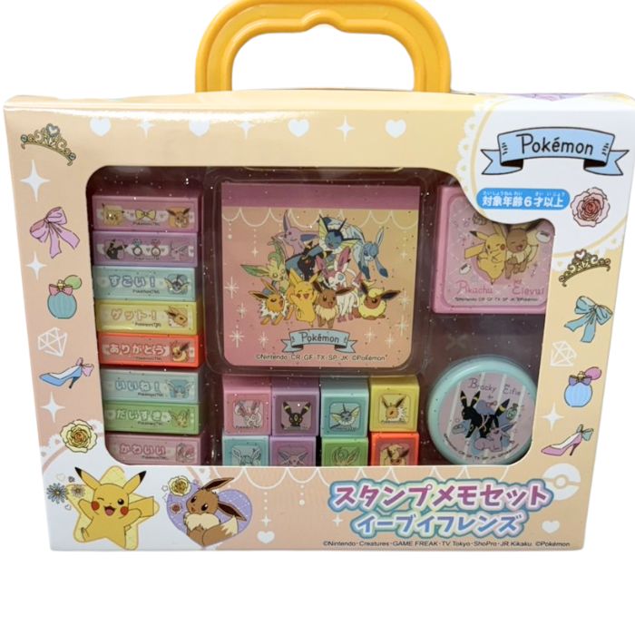 楽天市場】【送料無料】ポケモン スタンプメモセット スタンプ