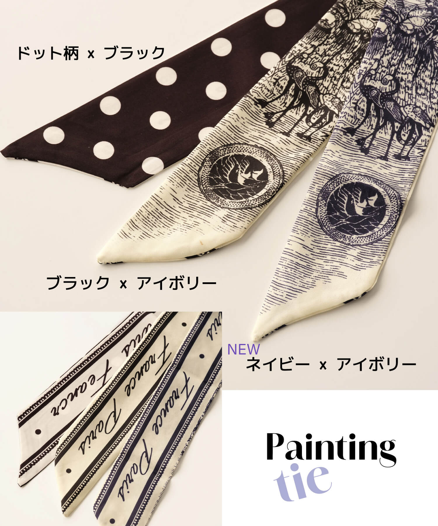 楽天市場】【P2倍☆2/23迄】今だけ送料無料☆【10/26付バッグ・小物