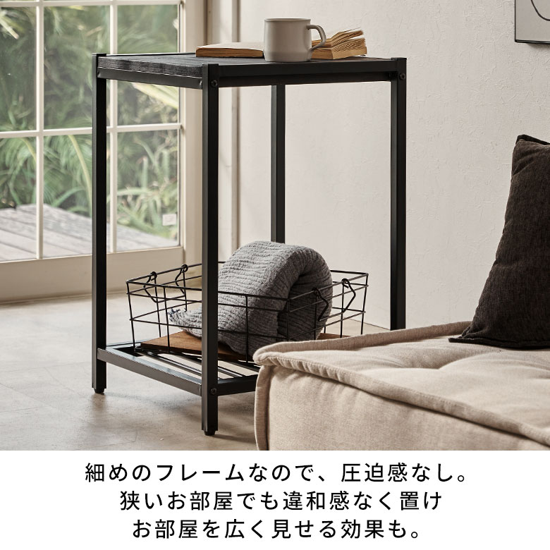 楽天市場】アイアンフレーム サイドテーブル TABAS タバス テーブル